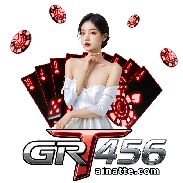 grt 456